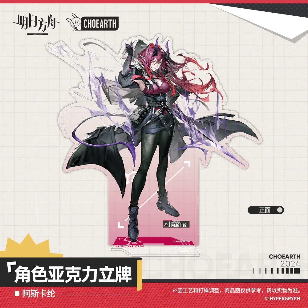 Arknights Character Acrylic Stand Dorothy ACG Go Anime www.acg-go.com Arknights, Dorothy, Stand