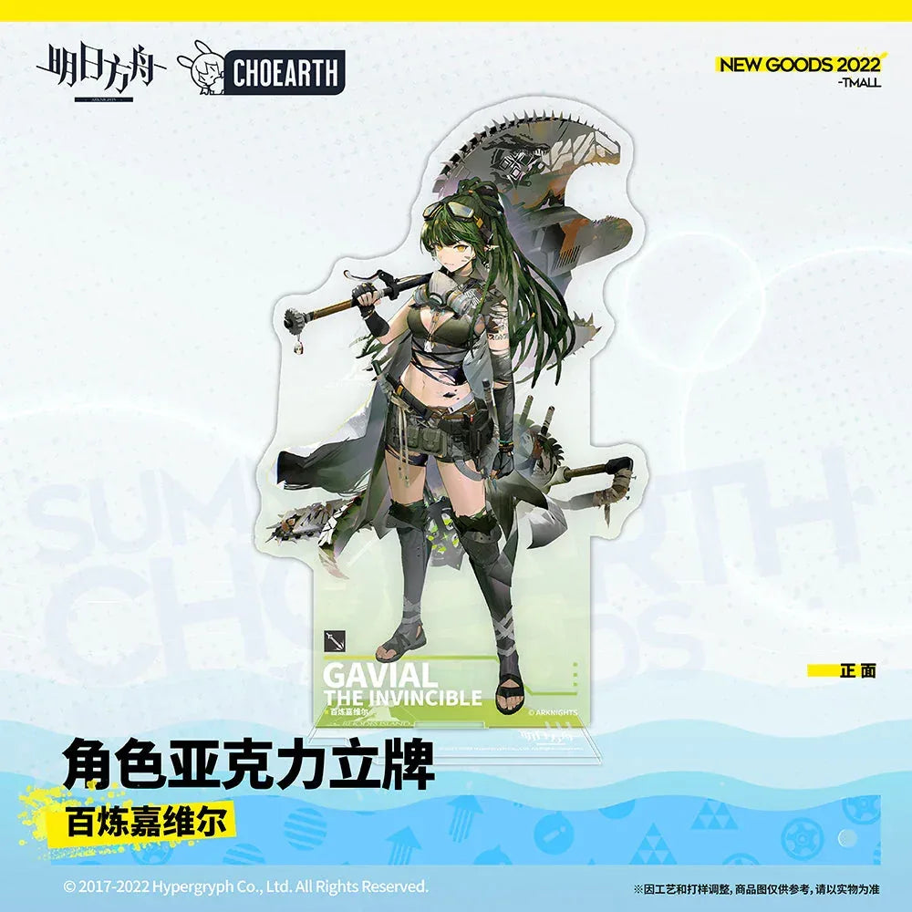 Arknights Character Acrylic Stand Dorothy ACG Go Anime www.acg-go.com Arknights, Dorothy, Stand