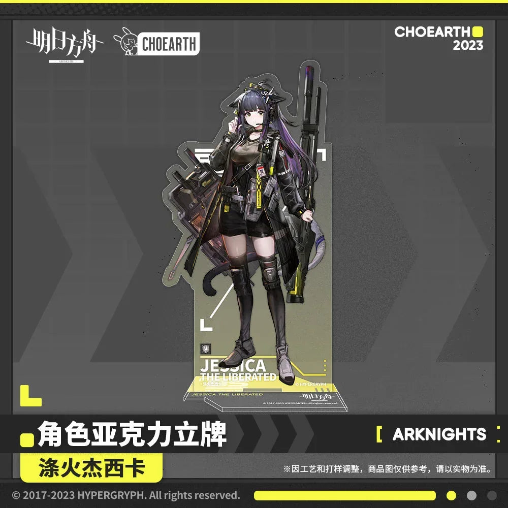 Arknights Character Acrylic Stand Dorothy ACG Go Anime www.acg-go.com Arknights, Dorothy, Stand