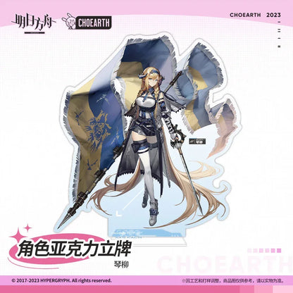 Arknights Character Acrylic Stand Dorothy ACG Go Anime www.acg-go.com Arknights, Dorothy, Stand