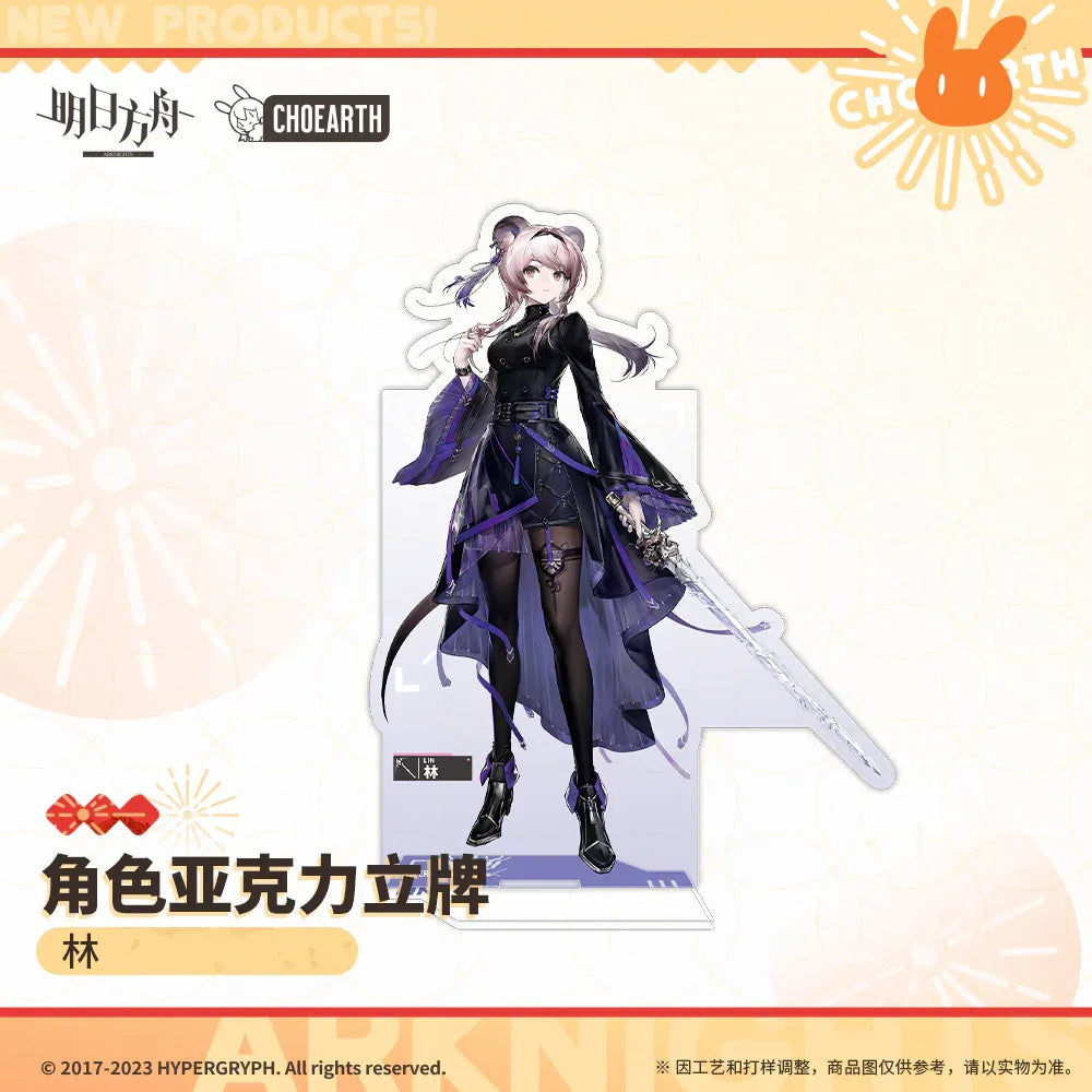 Character Acrylic Stand (Chongyue / Lin) Arknights Lin ACG Go Anime www.acg-go.com Arknights, Chongyue, Lin, Stand