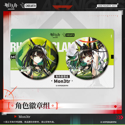 arknights character badge set mon3tr kal tsit ACG GO