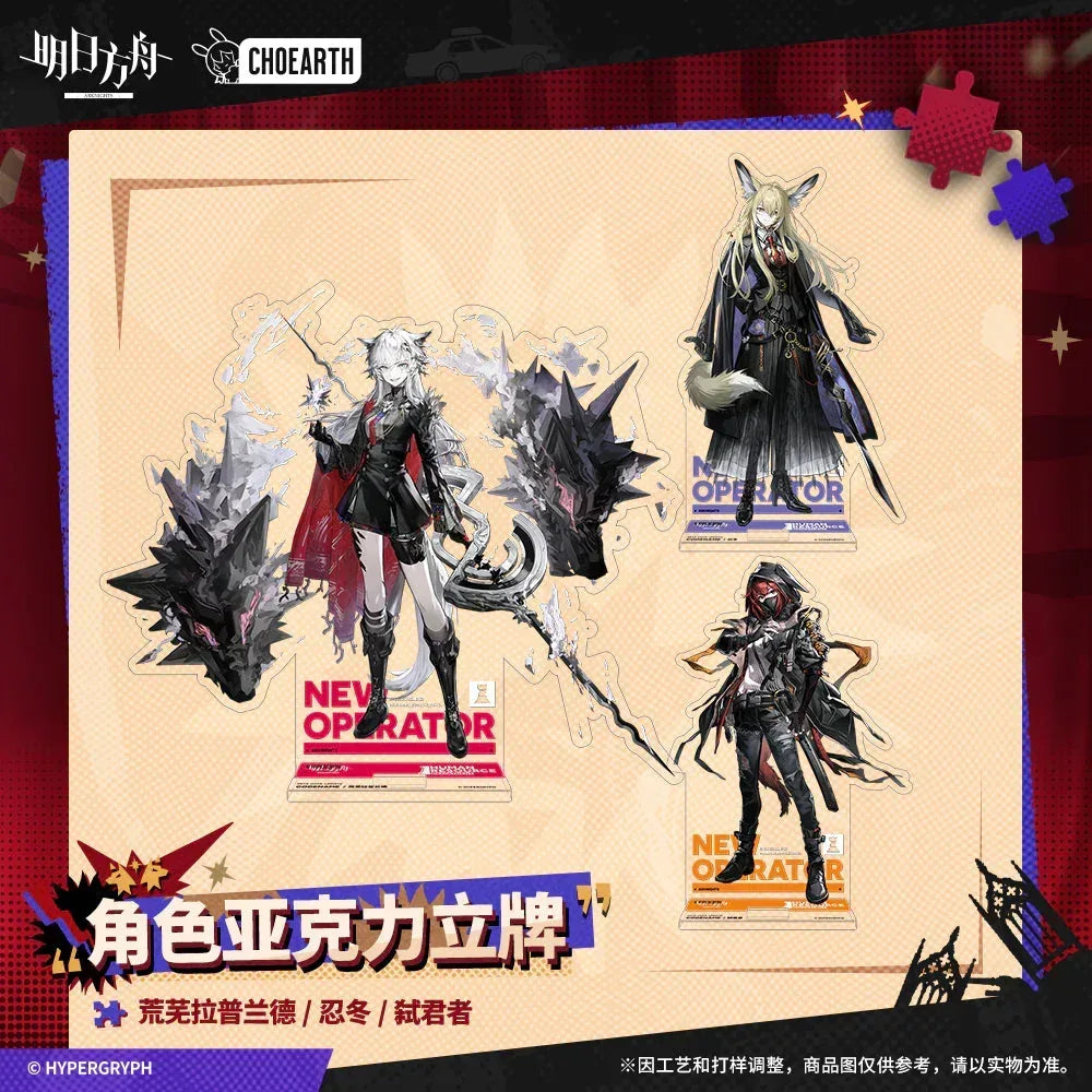 arknights-characters-acrylic-standee-lappland-the-decadenza-vulpisfoglia-crownslayer - ACG Go Anime - www.acg-go.com