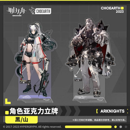 arknights characters acrylic standee mountain schwarz ACG GO