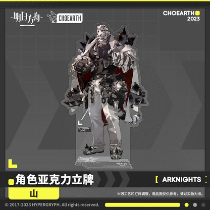 arknights characters acrylic standee mountain schwarz ACG GO