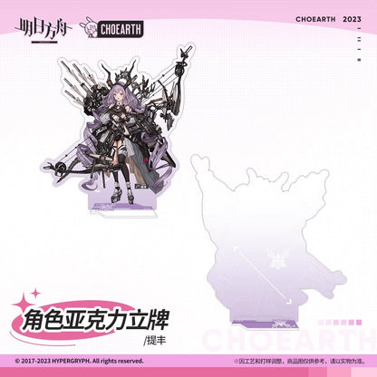 arknights characters acrylic standee typhon ACG GO