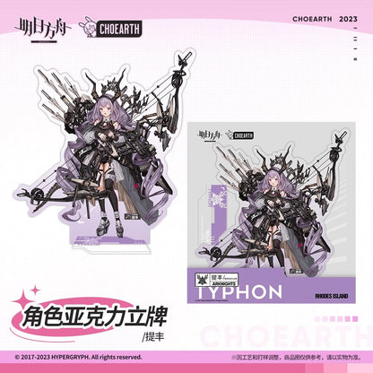 arknights characters acrylic standee typhon ACG GO