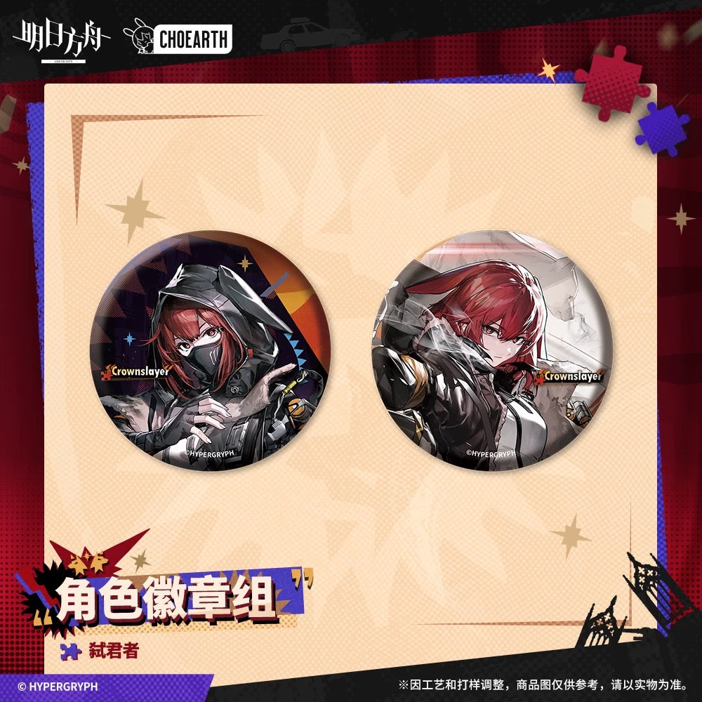 arknights characters badge set lappland the decadenza vulpisfoglia crownslayer ACG GO