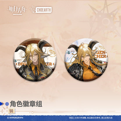 arknights characters badge set virtuosa viviana lessing degenbrecher ACG GO