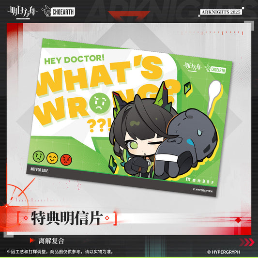 arknights dissociative recombination series collection postcard not for sale ACG GO