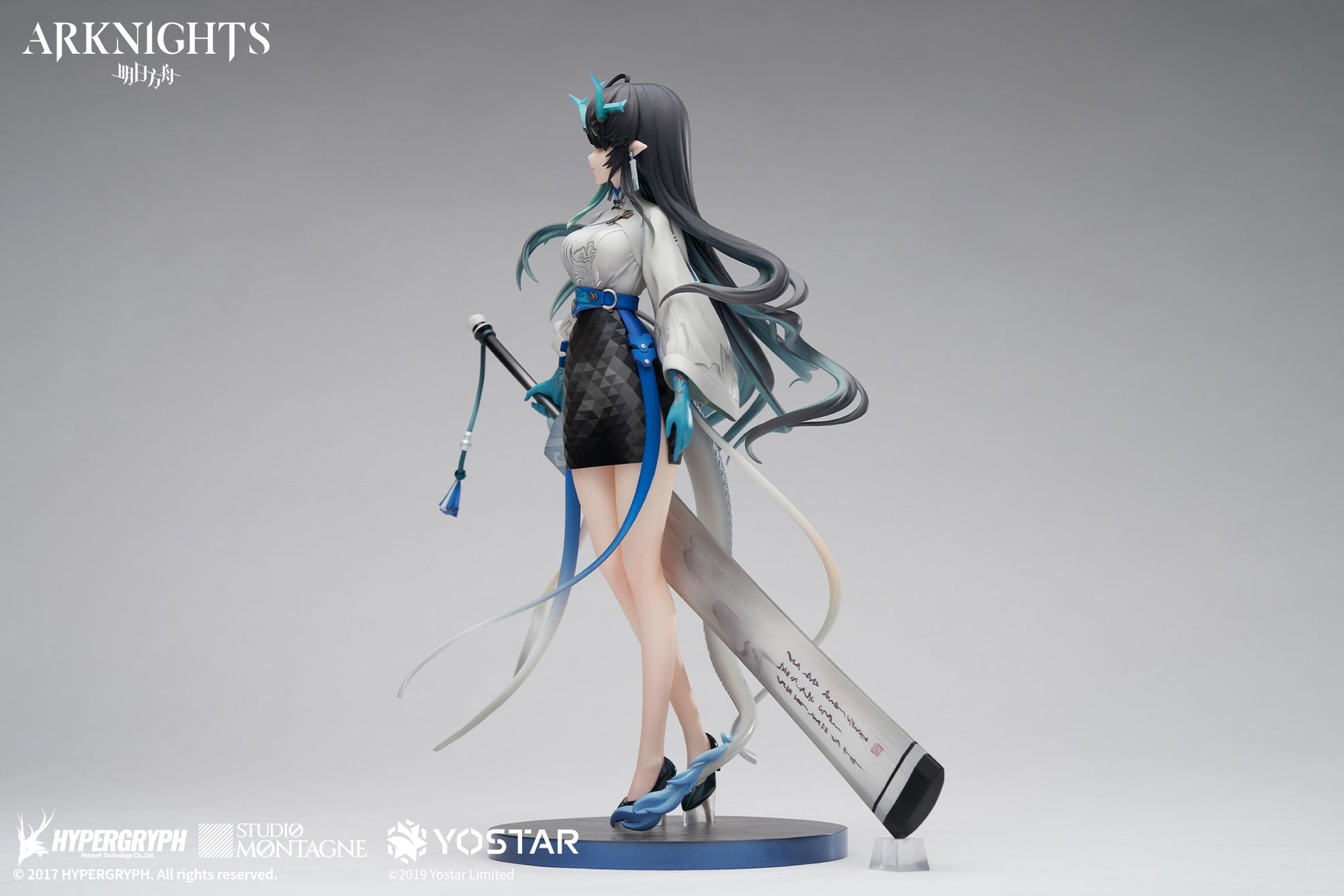 arknights dusk jiang hu ver 1 7 static figure ACG GO