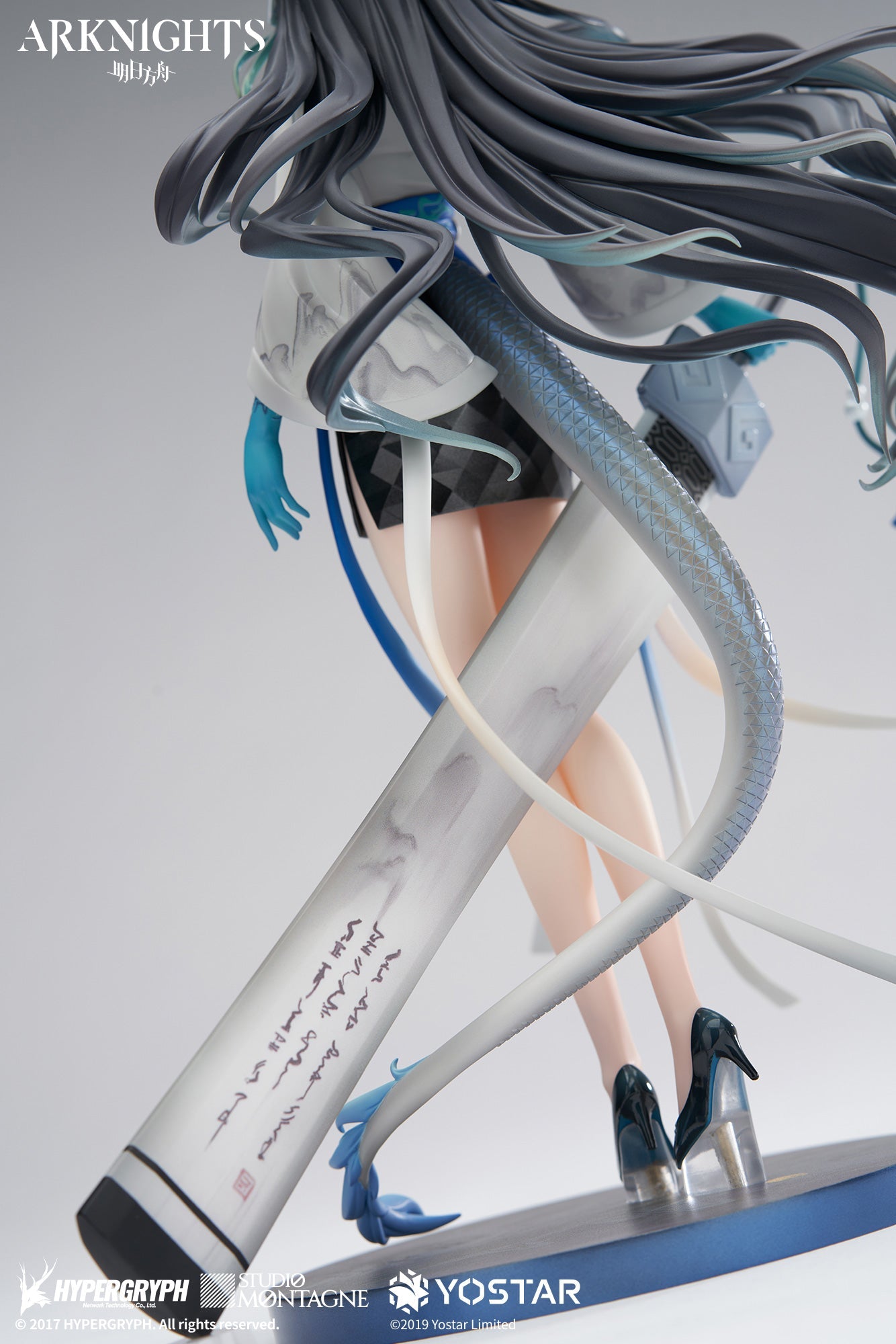 arknights dusk jiang hu ver 1 7 static figure ACG GO