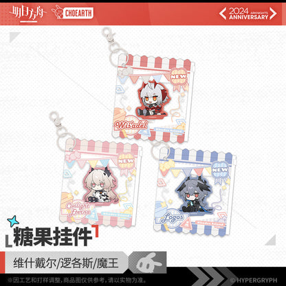 Fifth Anniversary Series Candy Keychain Arknights ACG Go Anime
