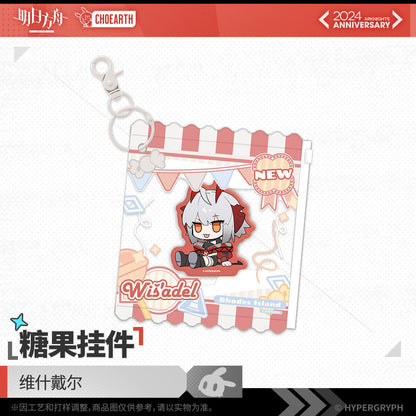 Fifth Anniversary Series Candy Keychain Arknights ACG Go Anime