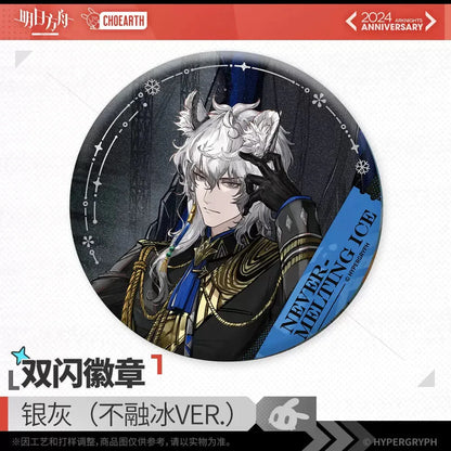 Fifth Anniversary Series Flash Badge Arknights SilverAsh: Never-Melting Ice Ver. ACG Go Anime www.acg-go.com Badge