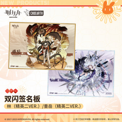 arknights glittering shikishi art card chongyue lin ACG GO