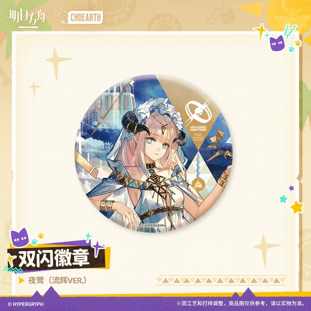 Glittering Shikishi Badge (Eyjafjalla the Hvít Aska, Nightingale, Hoederer, Weedy, Ptilopsis) Arknights Nightingale ACG Go Anime www.acg-go.com Badge, Bryophyta, Caper, Eyjafjalla the Hvít Aska, Hoederer, Nightingale, Ponoirus, Ptilopsis, Weedy
