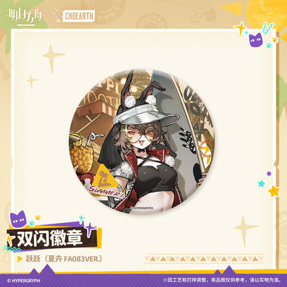 arknights glittering shikishi badge eyjafjalla the hv t aska nightingale hoederer weedy ptilopsis ACG GO