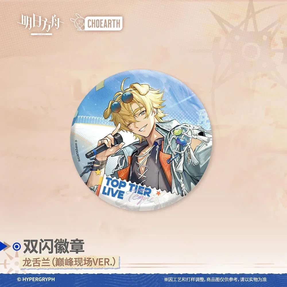 Arknights Glittering Shikishi Badge (Ray / Mudrock / Tequila / Harold / Diamante) Ray ACG Go Anime www.acg-go.com Arknights, Badge, Diamante, Harold, Mudrock, Ray, Tequila