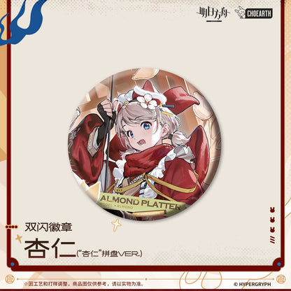 arknights glittering shikishi badge shu zuo le almond bena cutter ACG GO