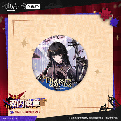 arknights glittering shikishi badge virtuosa executor the ex foedere texas the omertosa warmy sussurro lessing ACG GO