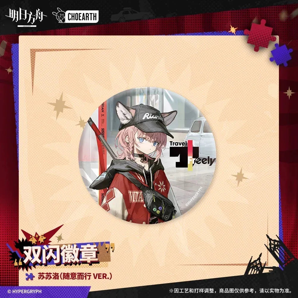 Arknights Glittering Shikishi Badge (Virtuosa / Executor the Ex Foedere / Texas the Omertosa / Warmy / Sussurro / Lessing) Virtuosa [Diversity Oneness Ver.] ACG Go Anime www.acg-go.com Badge, Executor the Ex Foedere, Lessing, Sussurro, Texas the Omertosa, Virtuosa, Warmy