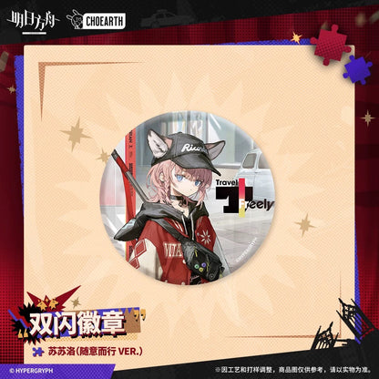 arknights glittering shikishi badge virtuosa executor the ex foedere texas the omertosa warmy sussurro lessing ACG GO