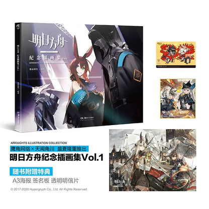 arknights illustrations art book vol 1 ACG GO