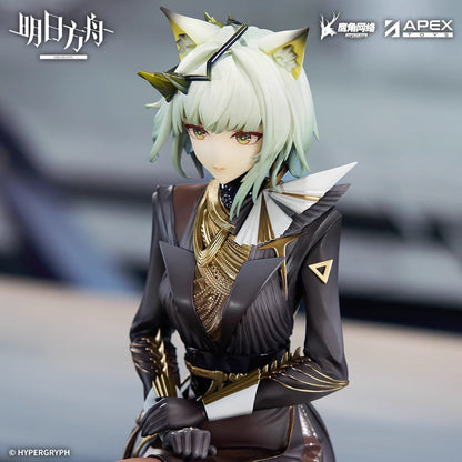 arknights kal tsit the pilgrim ver 1 7 scale figure ACG GO