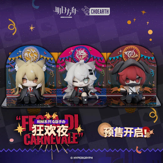 MINI Series Festa Di Carnevale Chibi Figure Arknights ACG Go Anime