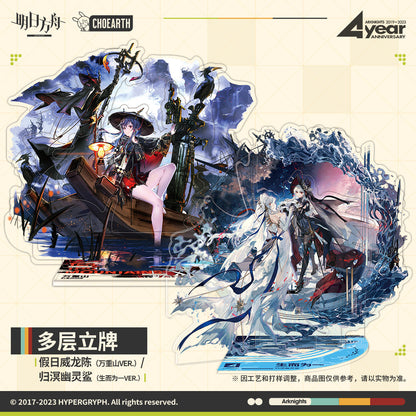 Multilevel Standee Arknights ACG Go Anime