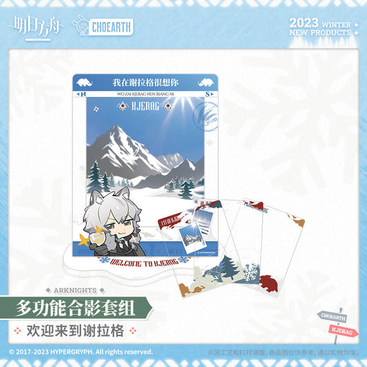 arknights multiple group photo stand set ACG GO