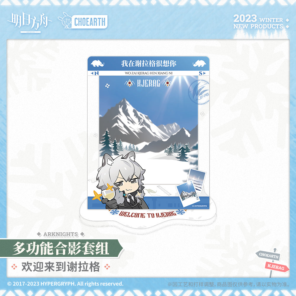 arknights multiple group photo stand set ACG GO
