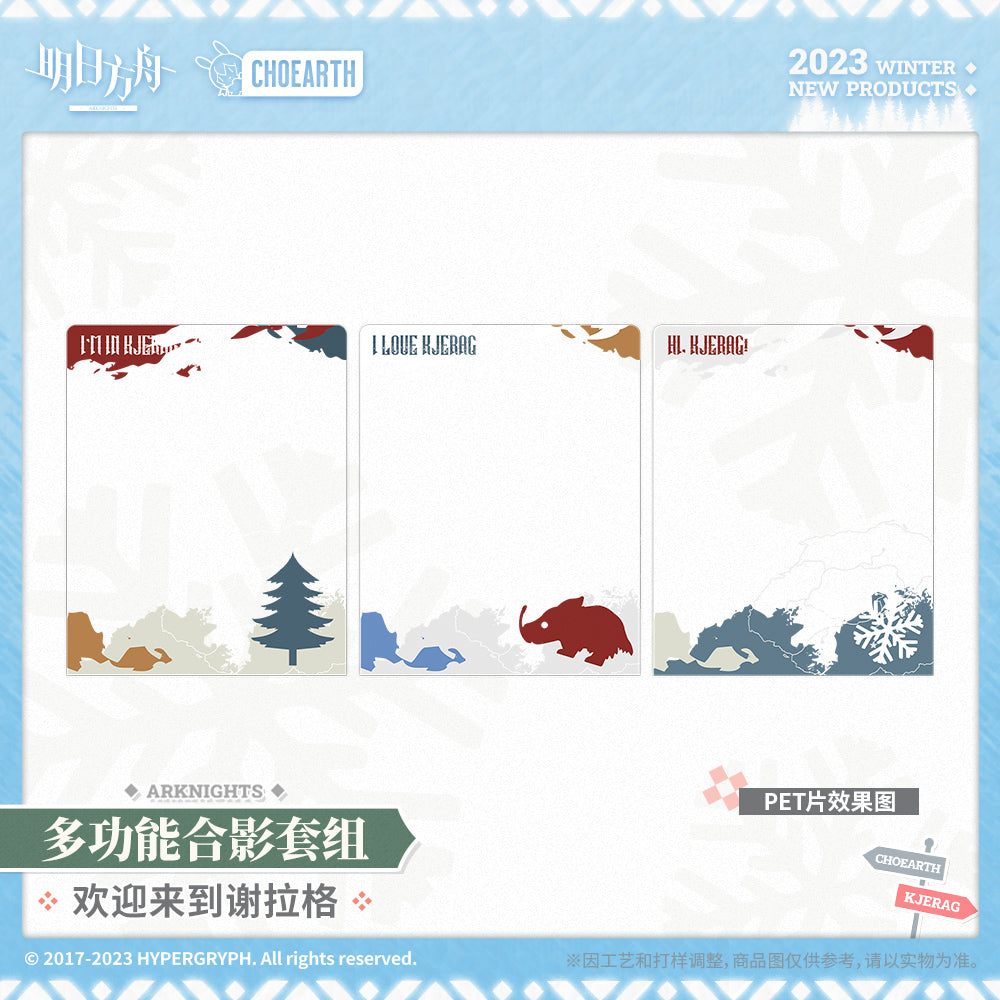 arknights multiple group photo stand set ACG GO