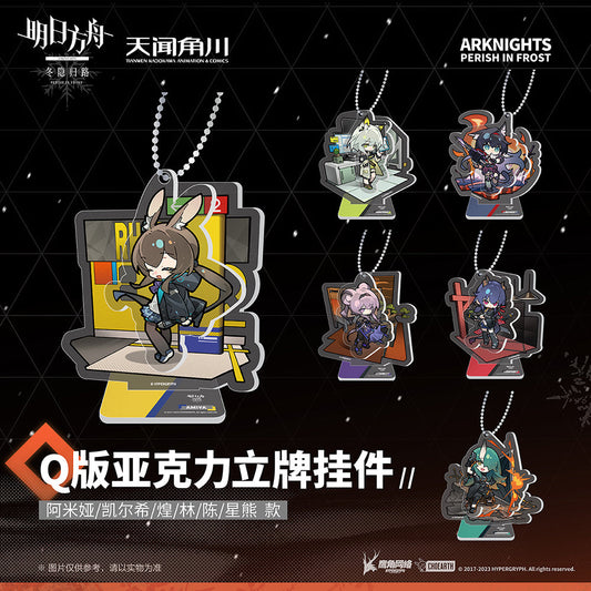 arknights perish in frost series chibi acrylic stand keychain ACG GO