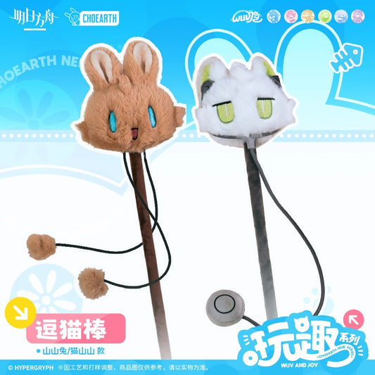 arknights play fun series cat teaser ACG GO