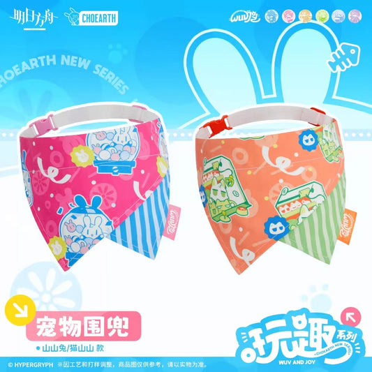 arknights play fun series pet bib ACG GO
