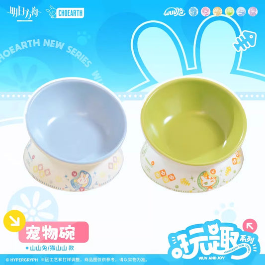 arknights play fun series pet bowl ACG GO