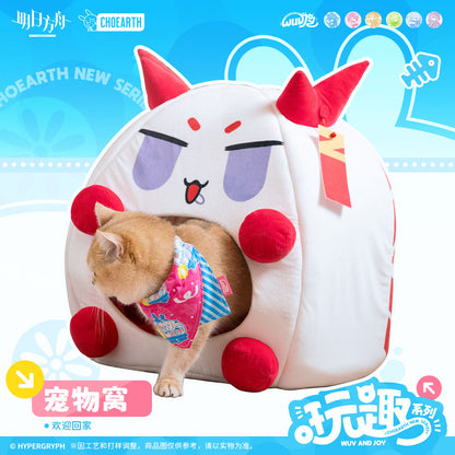 arknights play fun series pet house ACG GO