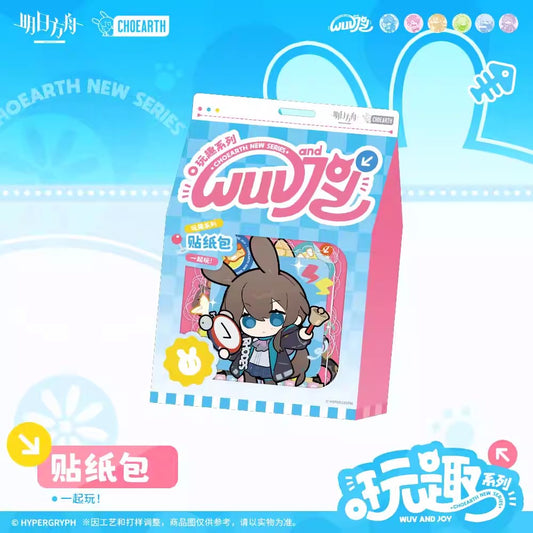 arknights play fun series sticker set ACG GO