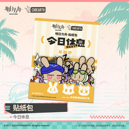 arknights rest today series stickers ACG GO