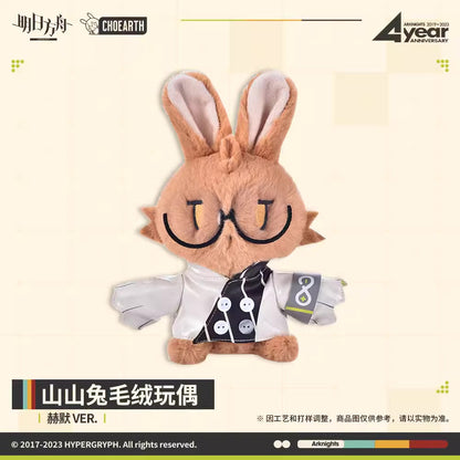 arknights shan shan rabbit plush toy ACG GO