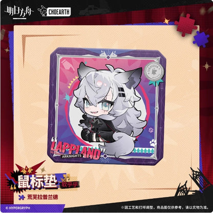 arknights soft and fluffy series mousepad ACG GO