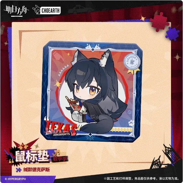 Soft and Fluffy Series Mousepad Arknights Vigil ACG Go Anime www.acg-go.com Arknights, Crownslayer, Lappland the Decadenza, Penance, Texas the Omertosa, Vigil, Vulpisfoglia