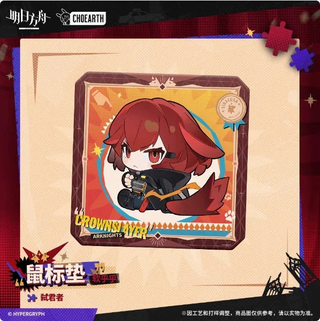 Soft and Fluffy Series Mousepad Arknights Vigil ACG Go Anime www.acg-go.com Arknights, Crownslayer, Lappland the Decadenza, Penance, Texas the Omertosa, Vigil, Vulpisfoglia