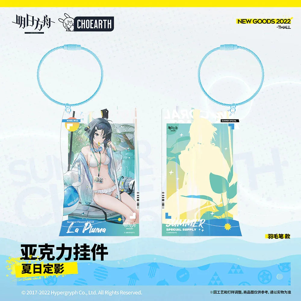 Summer Reflection Series Acrylic Keychain (Surtr / Elysium / Roberta / La Pluma) Arknights Elysium ACG Go Anime www.acg-go.com Arknights, Elysium, La Pluma, Pendant & Keychain, Roberta, Surtr