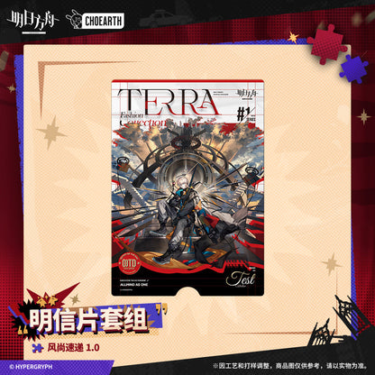 arknights terra fashion connection 1 0 series postcard set ACG GO