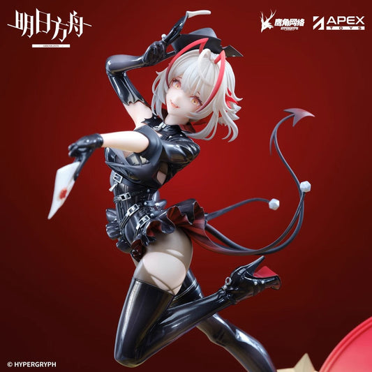 arknights wanted w ver 1 7 scale figure ACG GO
