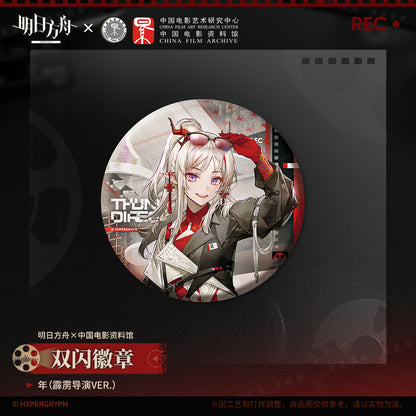 arknights x china film archive series shikishi badge ACG GO