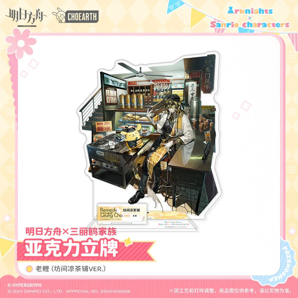 Arknights x Sanrio Acrylic Stand Lee ACG Go Anime www.acg-go.com Goldenglow, Lee, Stand, U-Official